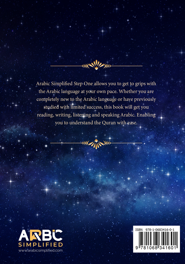 Arabic Simplified Step One
