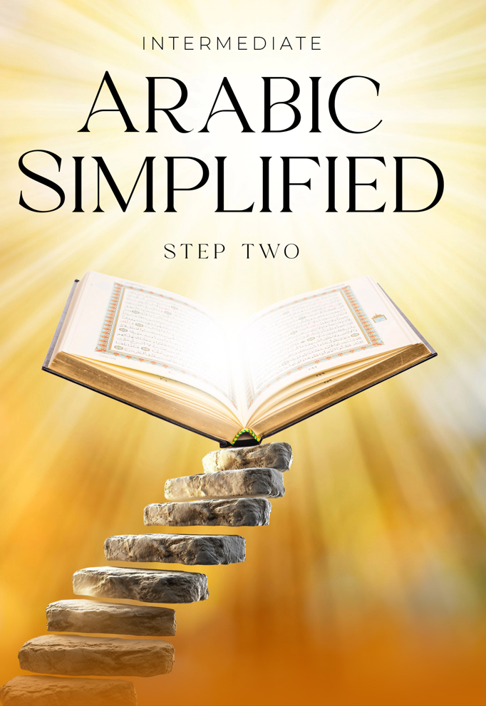 Arabic Simplified Step Two - Arabic Simplified, learn arabic online