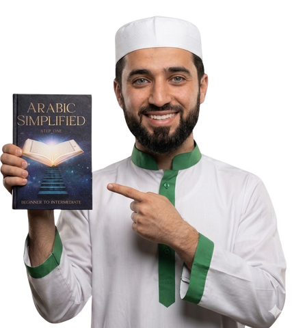 arabicsimplified