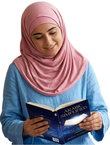 arabicsimplified
