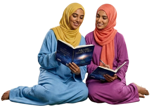 arabicsimplified