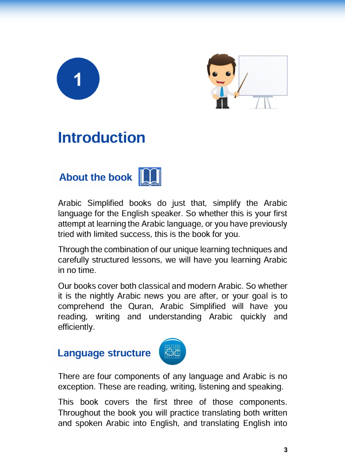 Arabic Simplified Step One