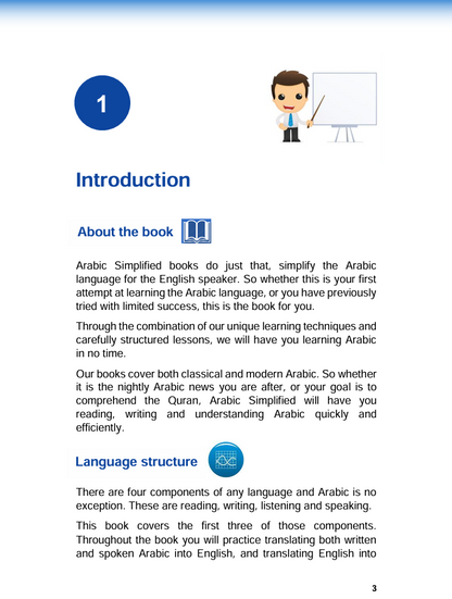 Arabic Simplified Step One
