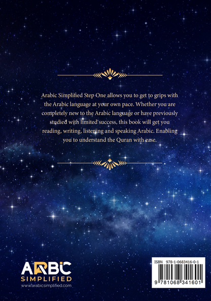 Arabic Simplified Step One