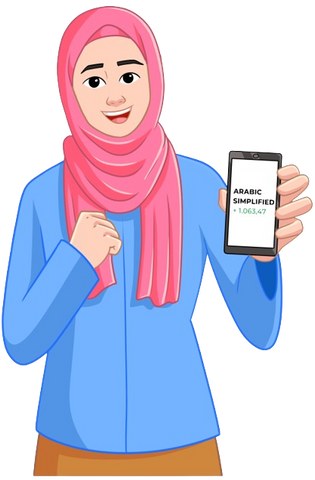 arabic simplified,learning arabic
course, arabic online
